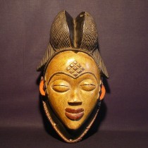 Punu Mask